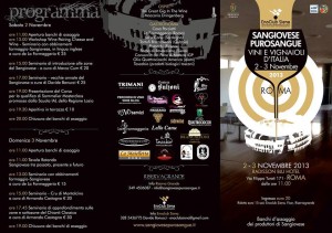 Sangiovese purosangue a Roma