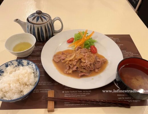 trattoria-giapponese-Firenze-La-Tana.jpg